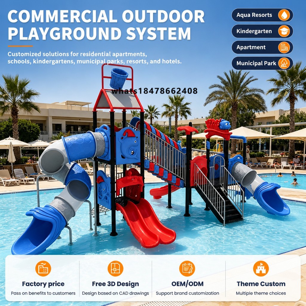Kids Outdoor Equipment - Kids Outdoor Water Park Equipment Splash
