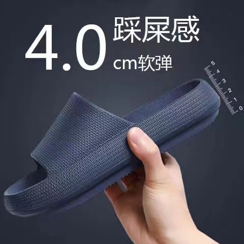 New Outdoor ultra-soft indoor- - Kids Outdoor Shoes 评论和价格