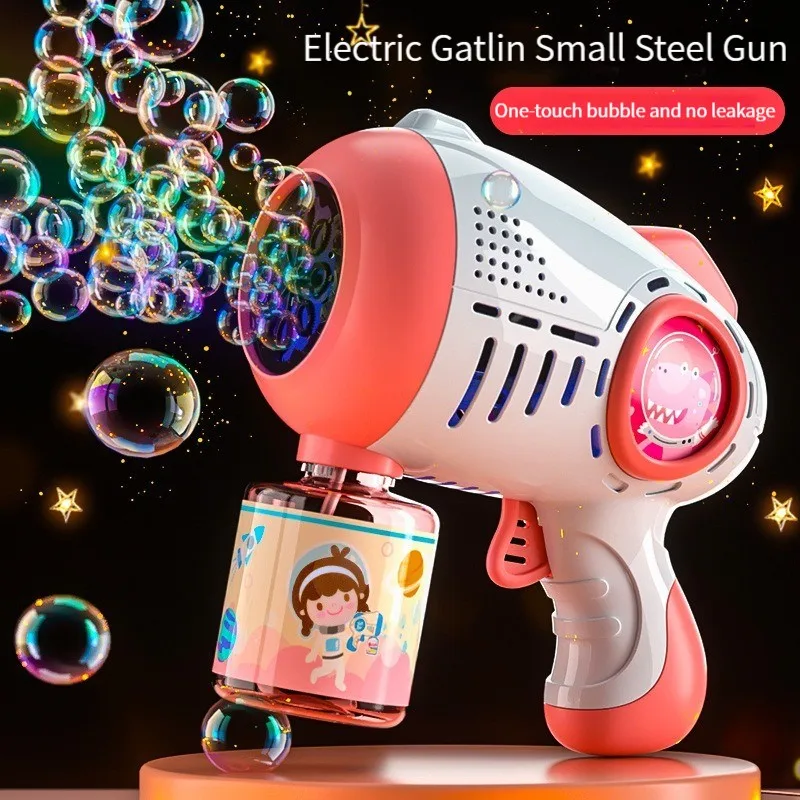 Large Automatic Rocket Bubble  - Kids Outdoor Fort Building Kit 评论和价格