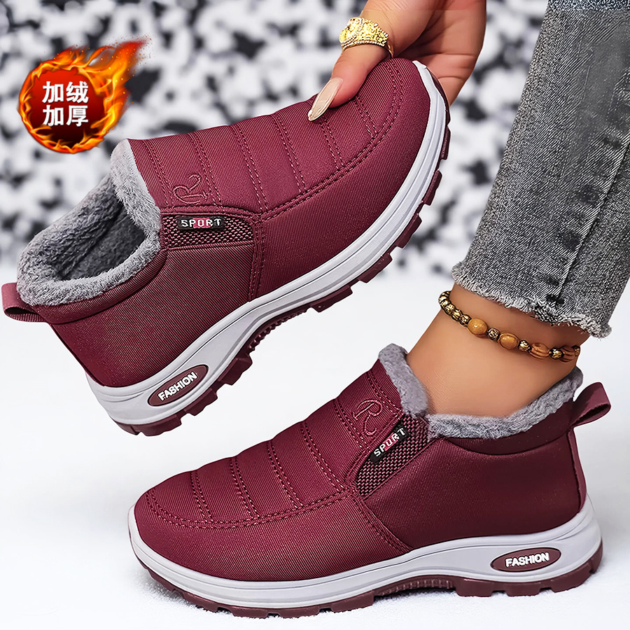 Ultra Soft Cozy Inner Anti Sli - Kids Outdoor Shoes 评论和价格