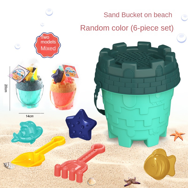 Beach Sand Play Tool Set Sand  - Kids Outdoor Nature Toys 评论和价格