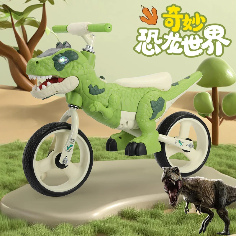 Dinosaur Style Kids Balance Bi - Kids Outdoor Ride On 评论和价格