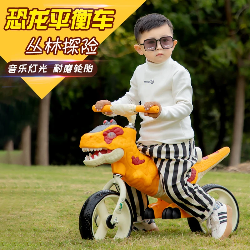 Dinosaur Style Kids Balance Bi - Kids Outdoor Ride On 评论和价格