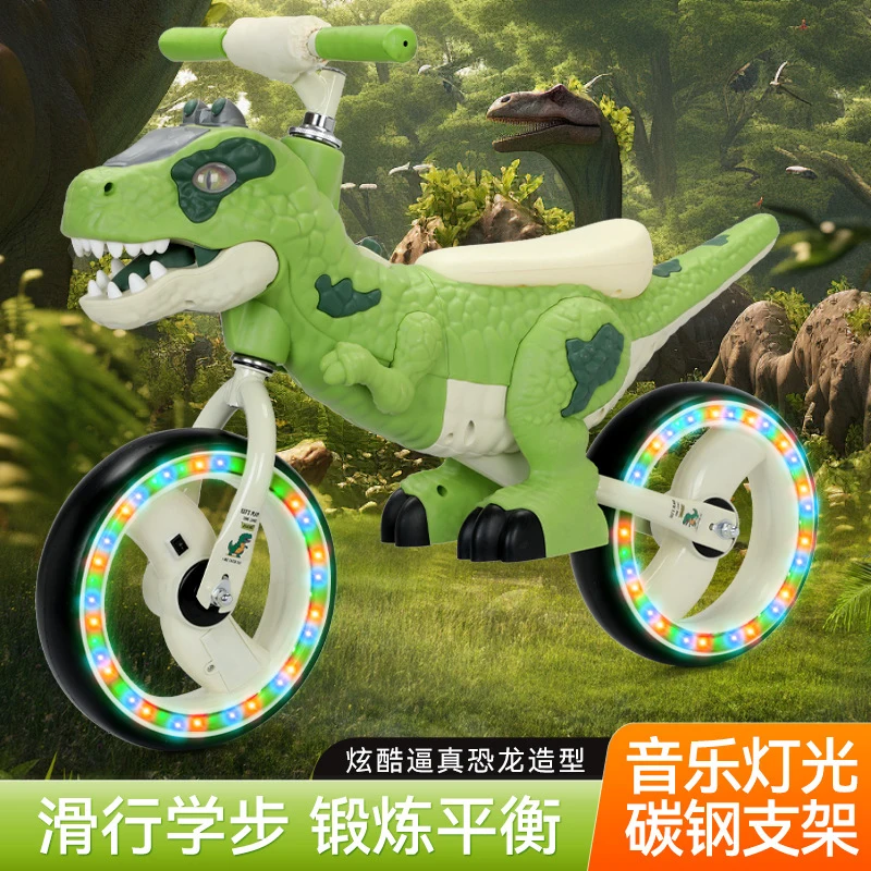 Dinosaur Style Kids Balance Bi - Kids Outdoor Ride On 评论和价格