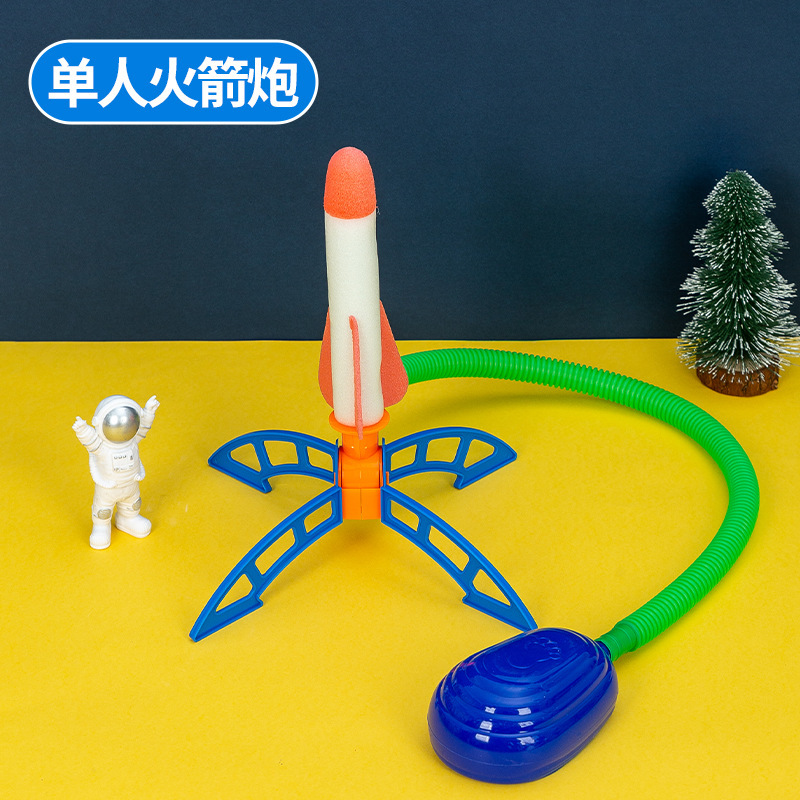 Kid Air Rocket Foot Pump Launc - Kids Outdoor Fort Building Kit 评论和价格