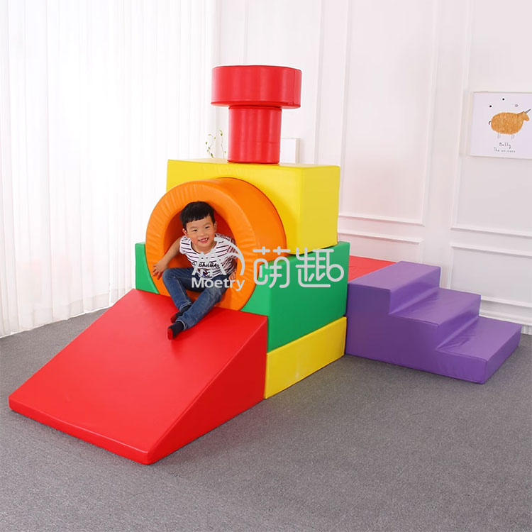 Moetry Train Shaped Baby Colou - Kids Outdoor Equipment 评论和价格