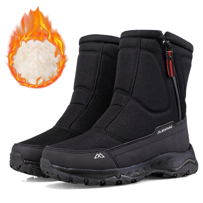 Men's Winter Waterproof Insula - Kids Outdoor Shoes 评论和价格
