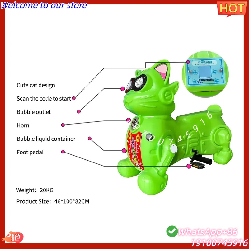 CE Certificate Outdoor Kids Am - Kids Outdoor Ride On 评论和价格