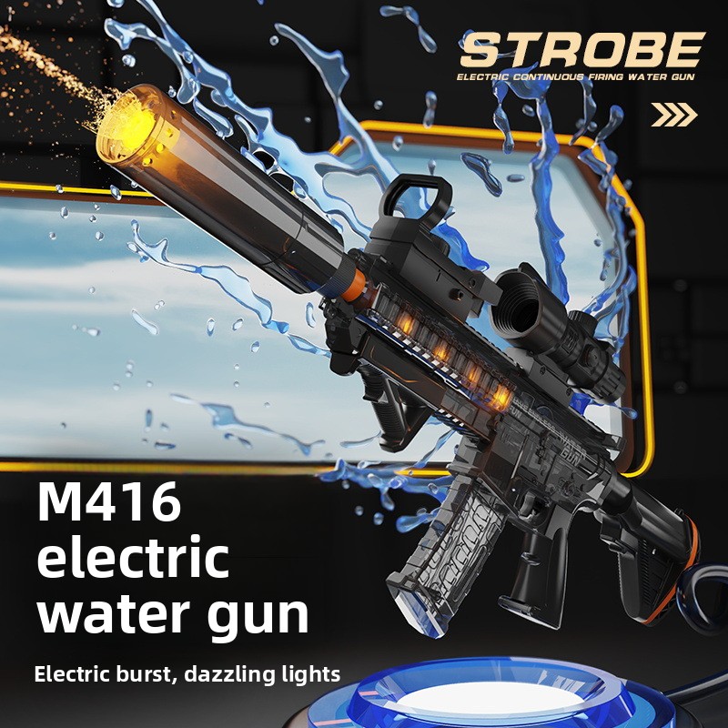 High Pressure M416 Electric Wa - Water Gun Soaker 评论和价格